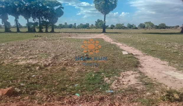 Urgent Sale Land near Sla Kram-Siem Reap